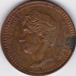 Decime Monaco 1838 – special coinage